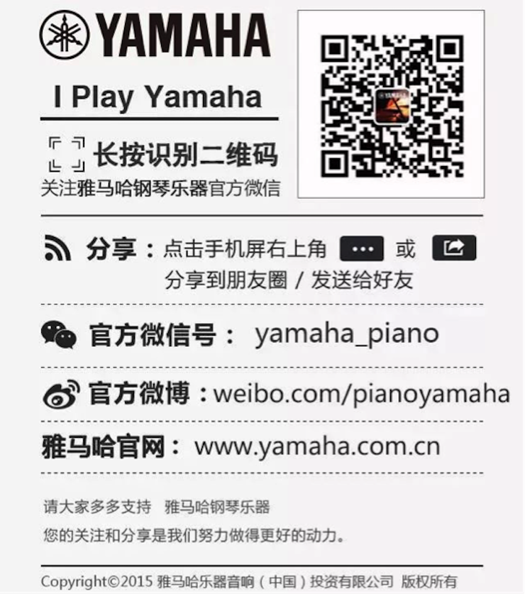 以科技之力，筑艺术传承之魂<br />：馗咝Ｔ冻桃帐踅逃似舳鞘皆猜淠